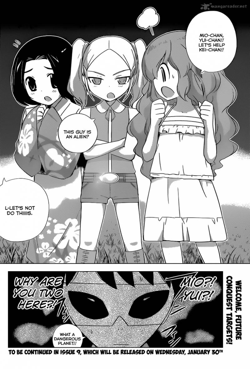 The World God Only Knows 216 19