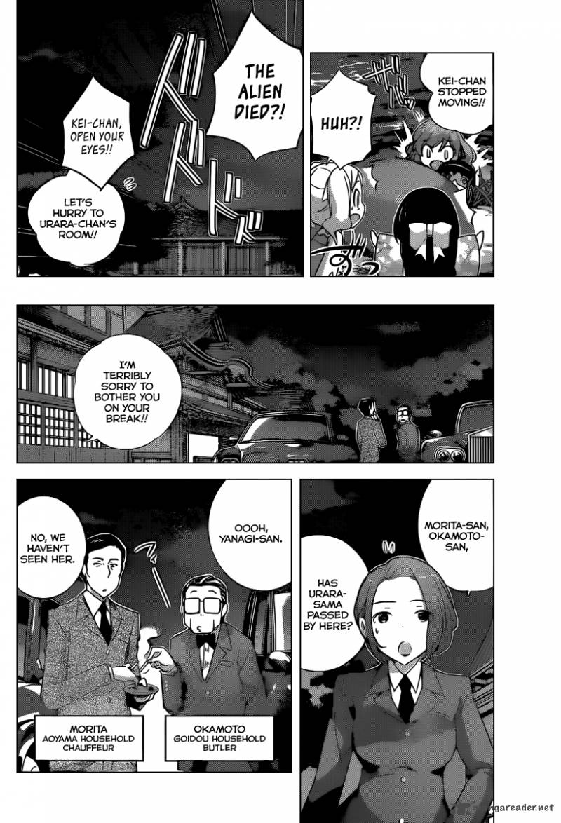 The World God Only Knows 217 11