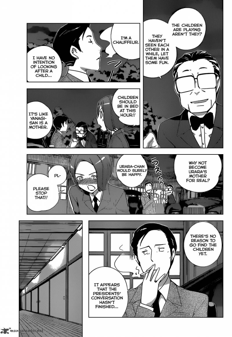 The World God Only Knows 217 12