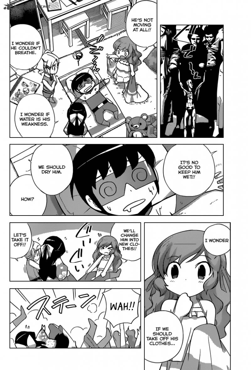 The World God Only Knows 217 13