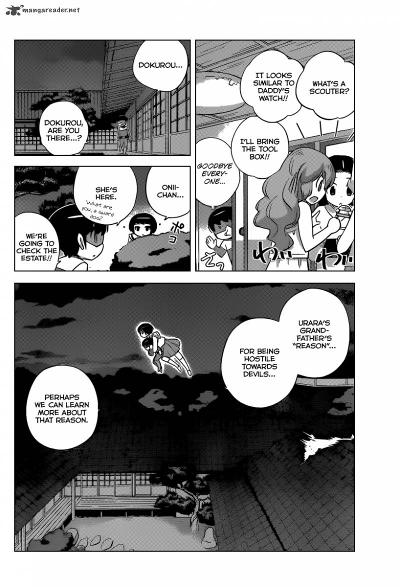 The World God Only Knows 217 17