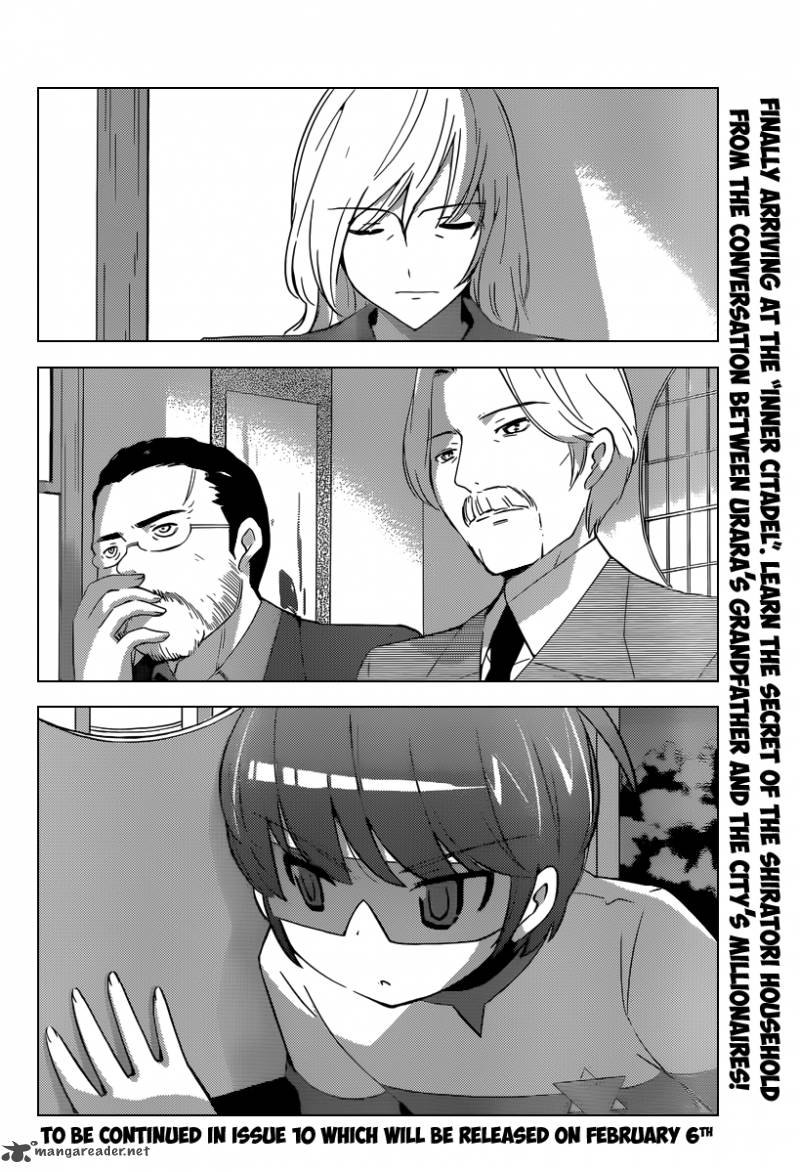 The World God Only Knows 217 19