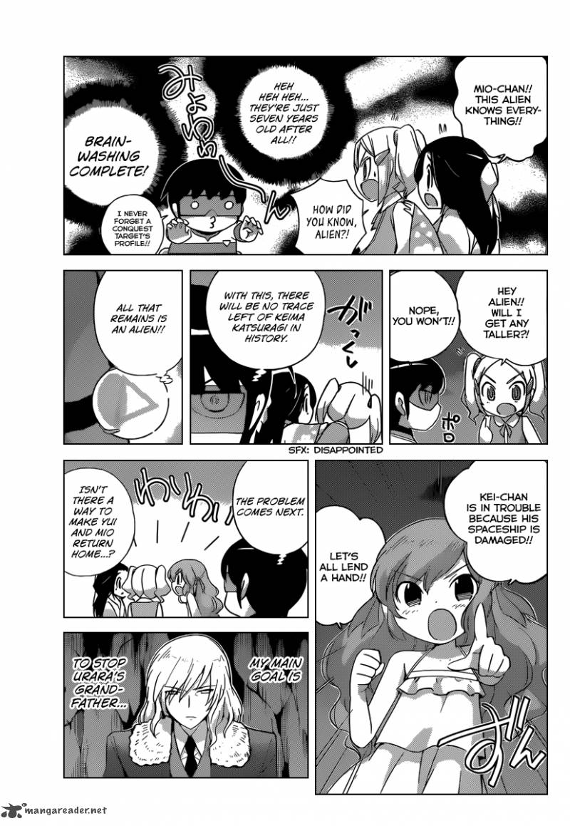 The World God Only Knows 217 6