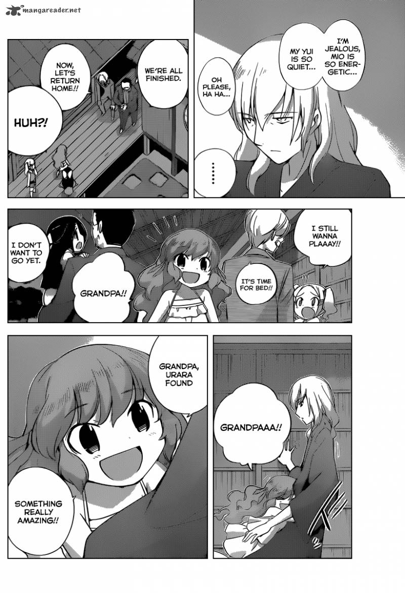 The World God Only Knows 218 11