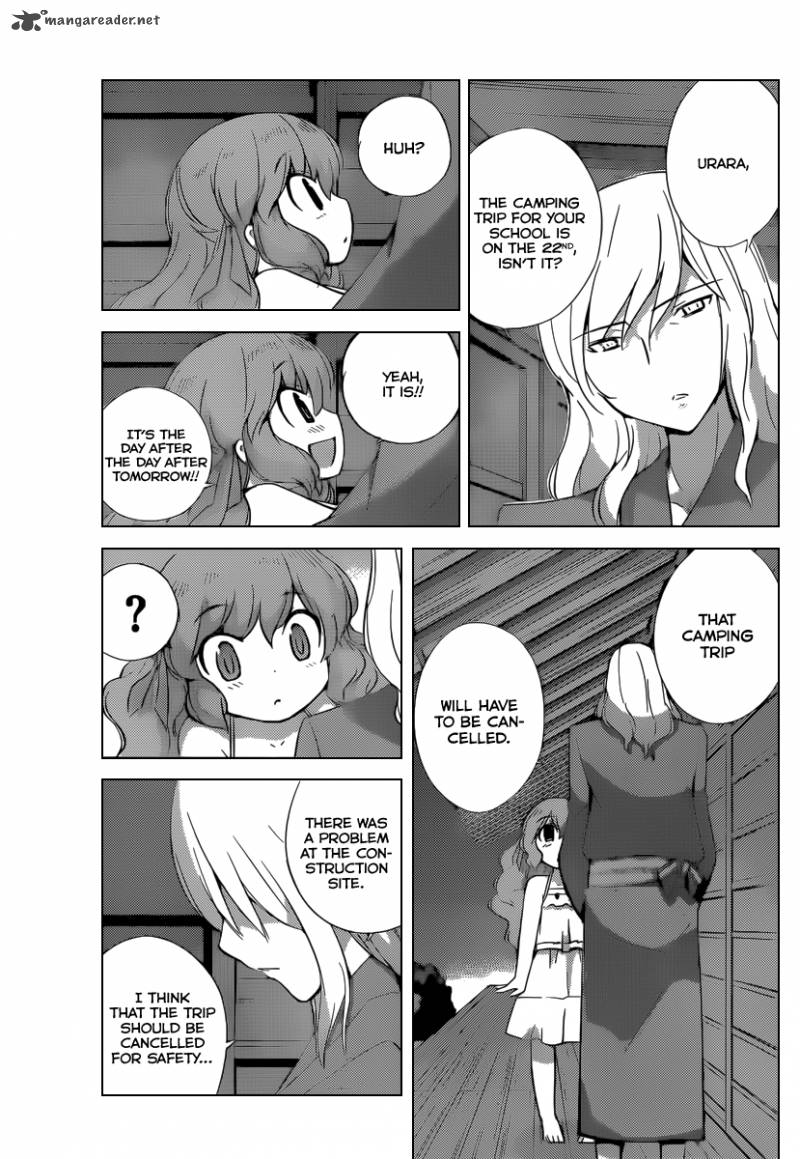 The World God Only Knows 218 12
