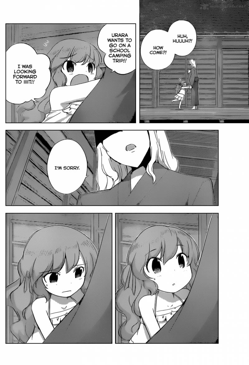 The World God Only Knows 218 13