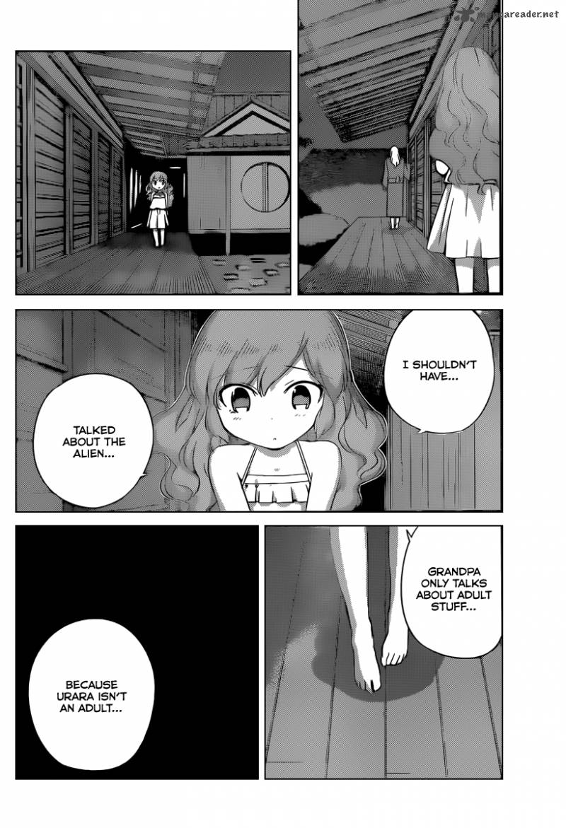 The World God Only Knows 218 15