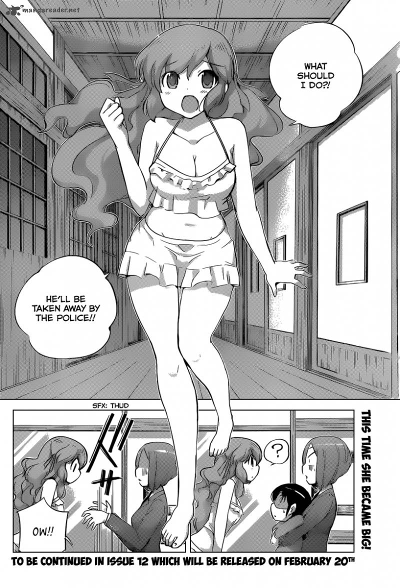 The World God Only Knows 218 19