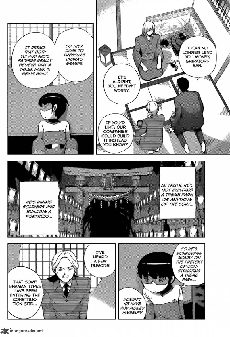 The World God Only Knows 218 3