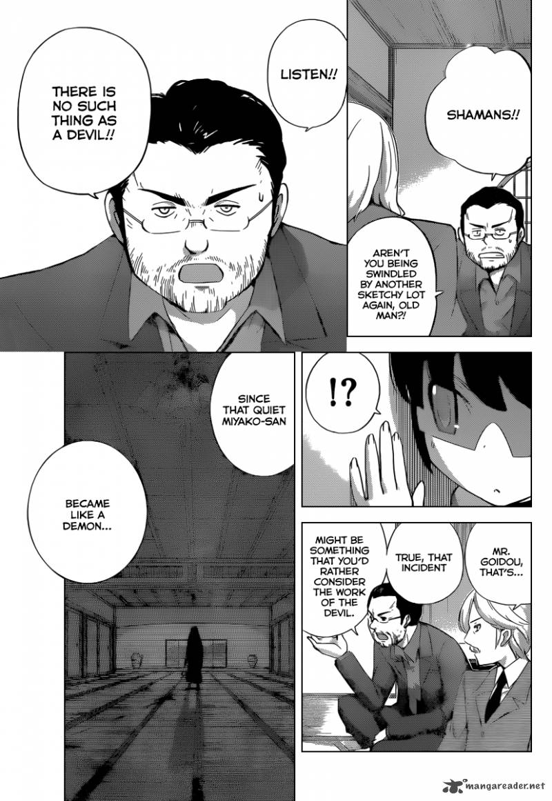 The World God Only Knows 218 4