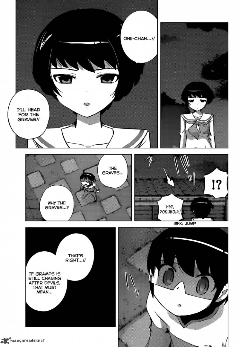 The World God Only Knows 218 8