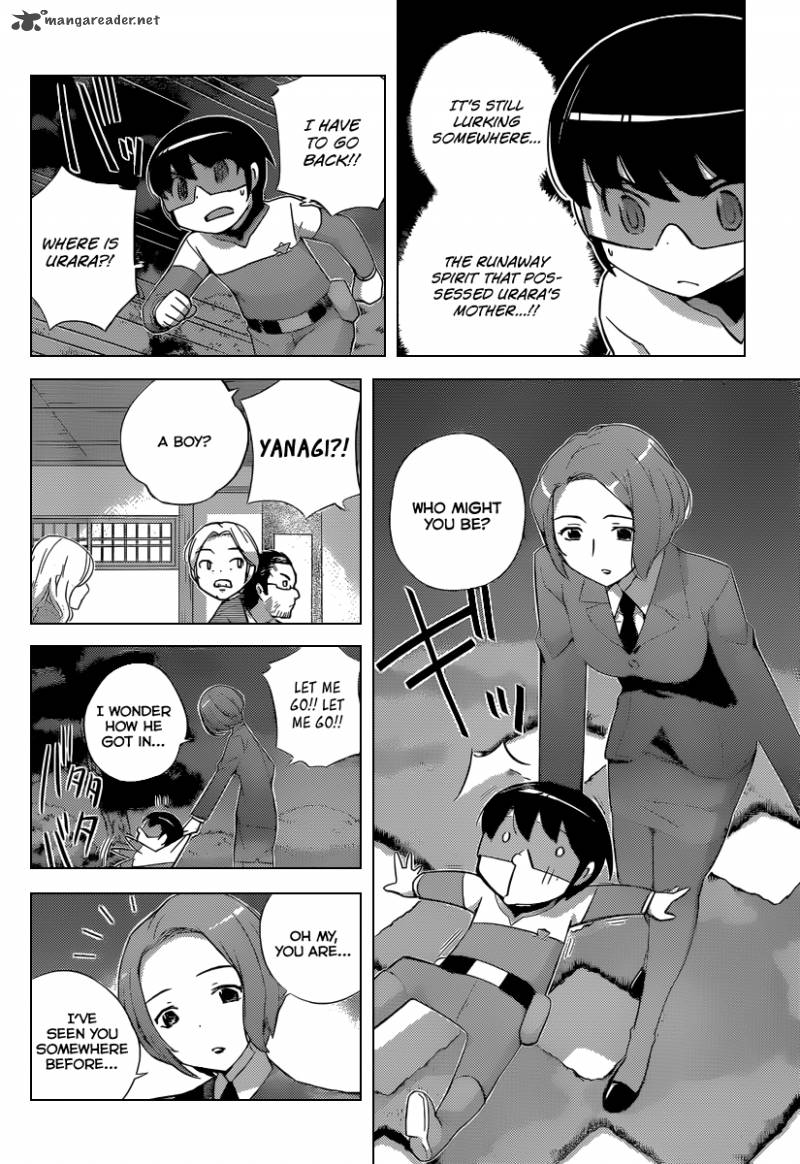 The World God Only Knows 218 9