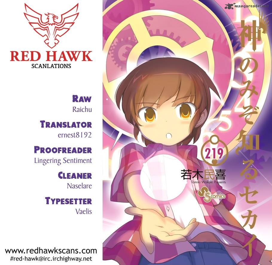 The World God Only Knows 219 1