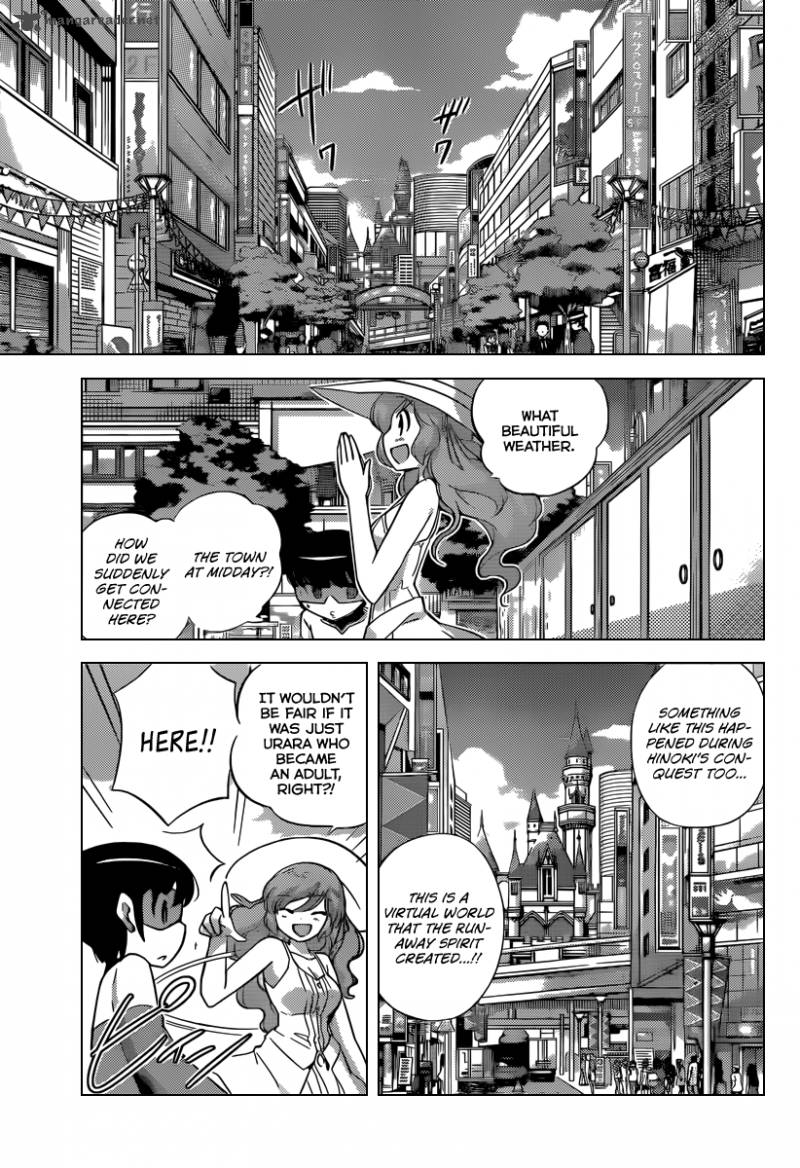The World God Only Knows 219 14