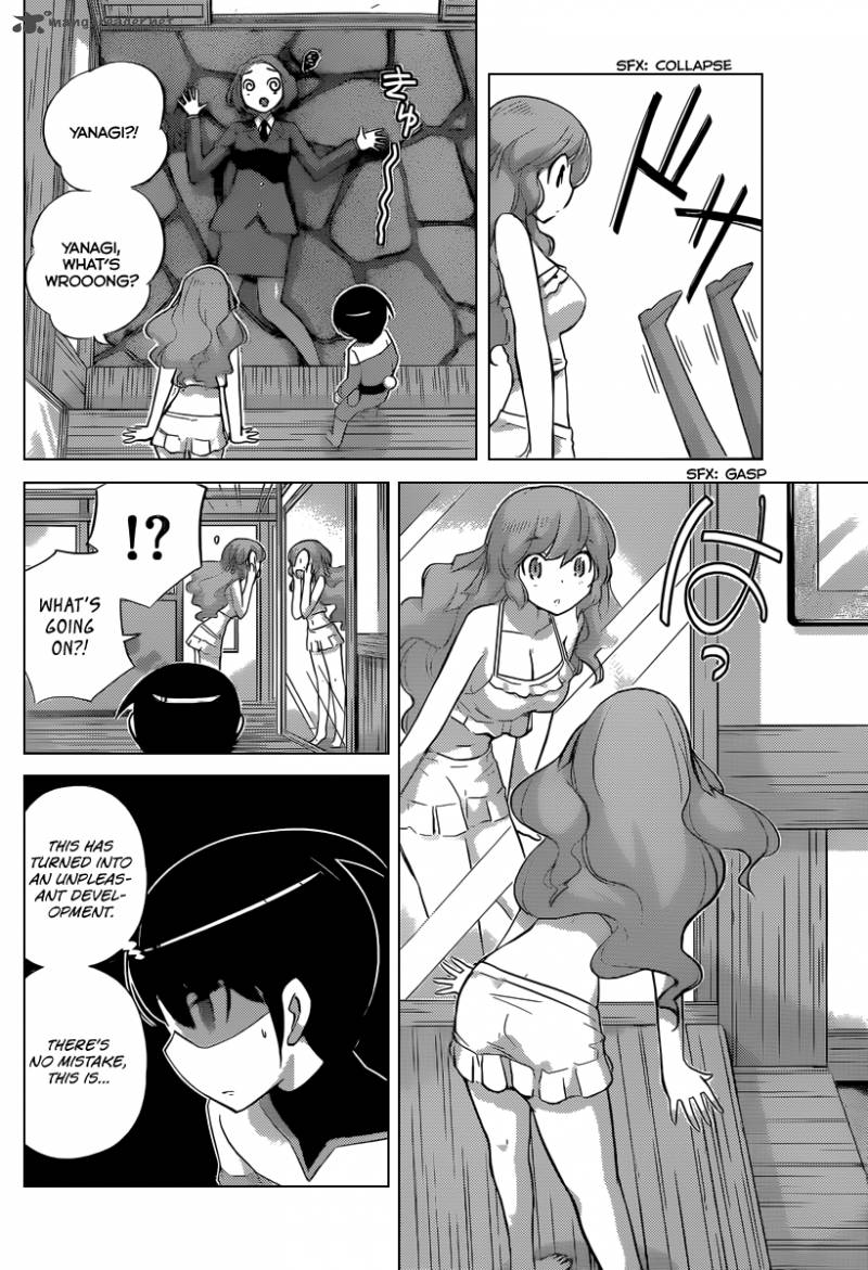 The World God Only Knows 219 3