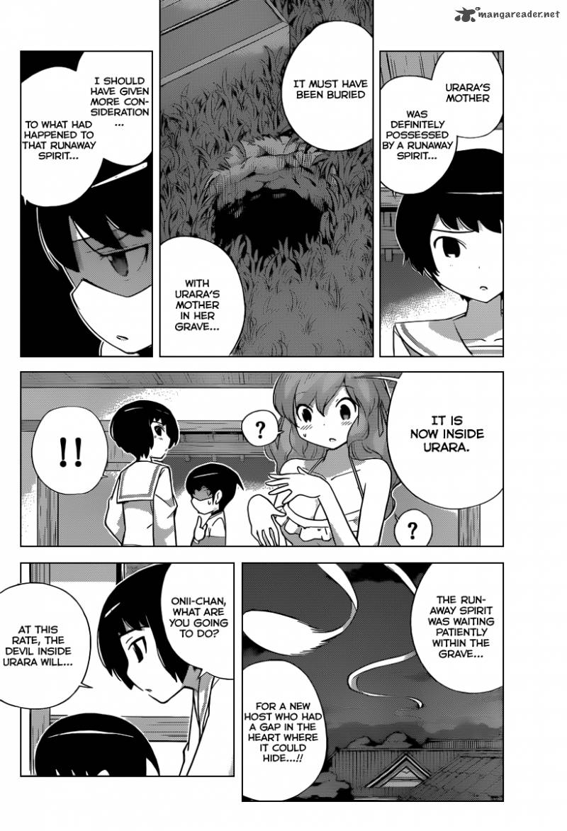 The World God Only Knows 219 5