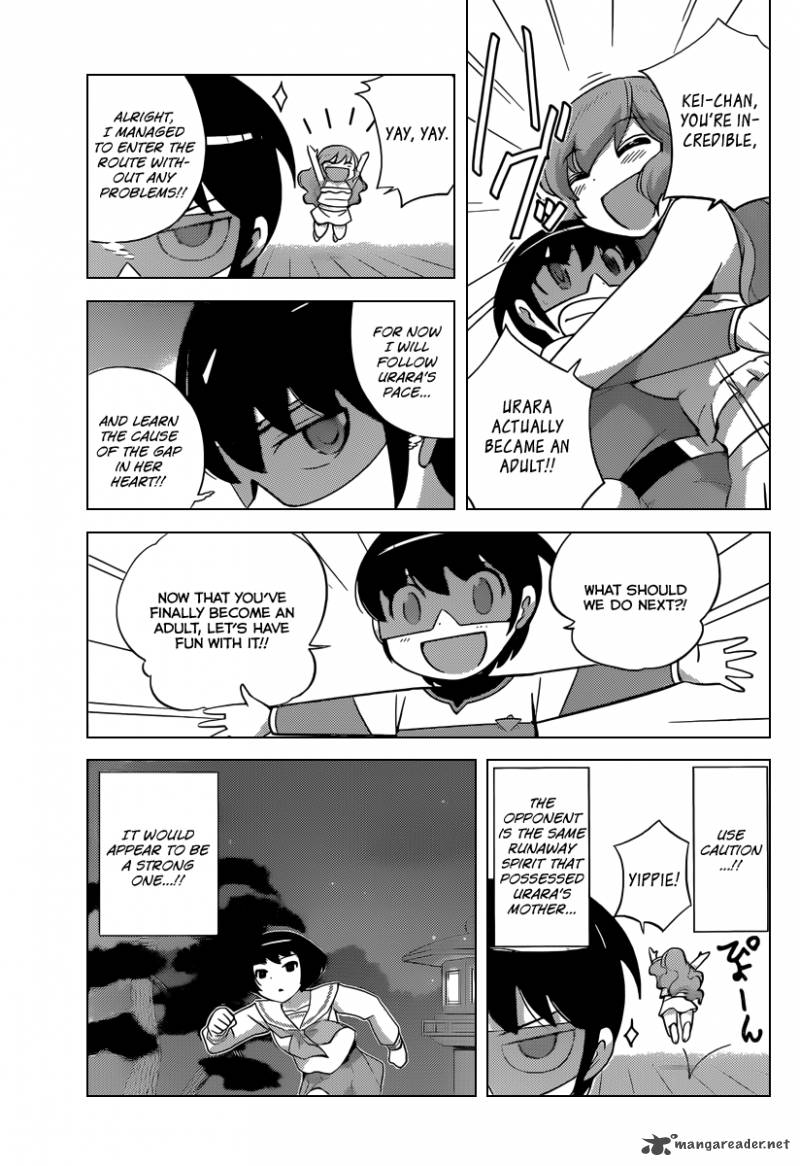 The World God Only Knows 219 8