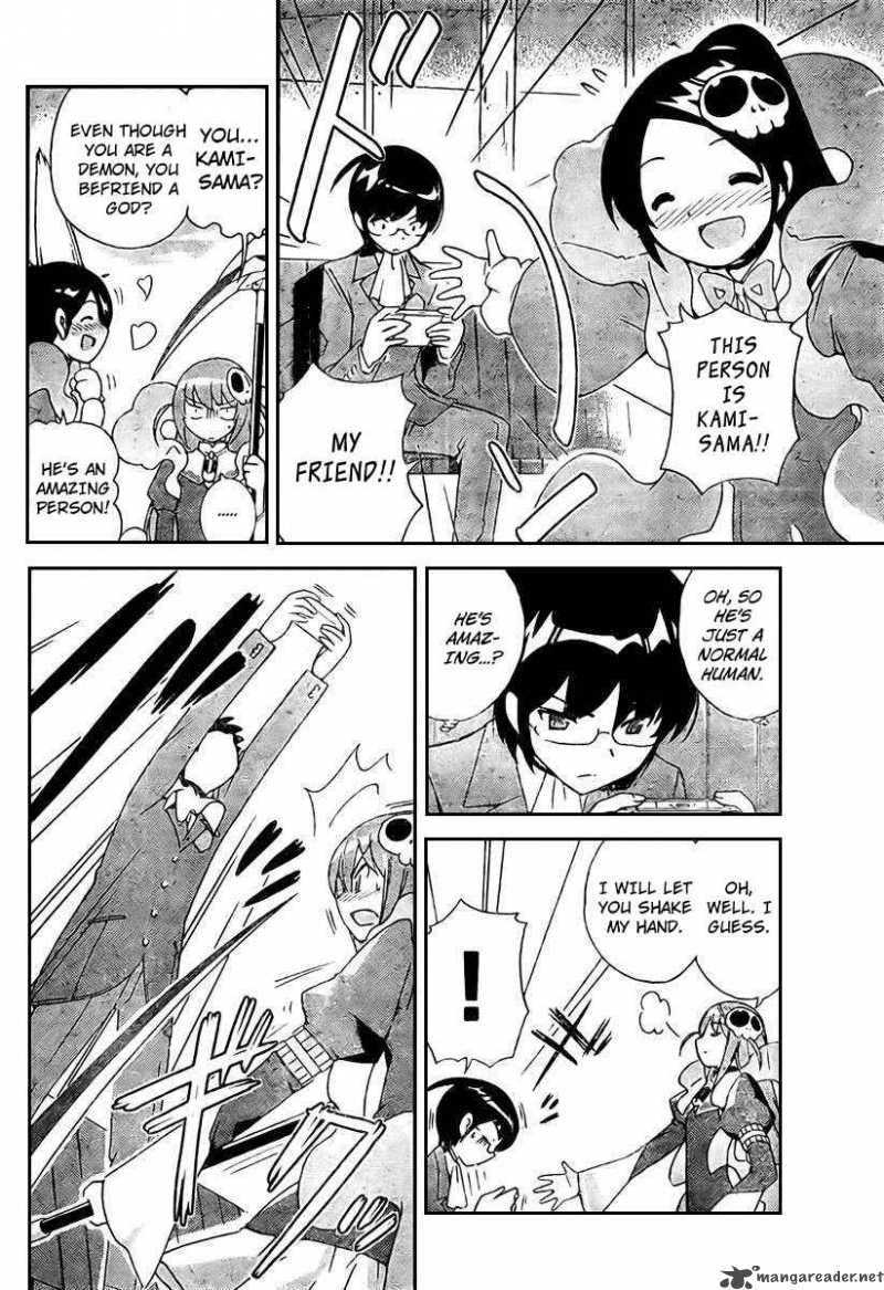 The World God Only Knows 22 11