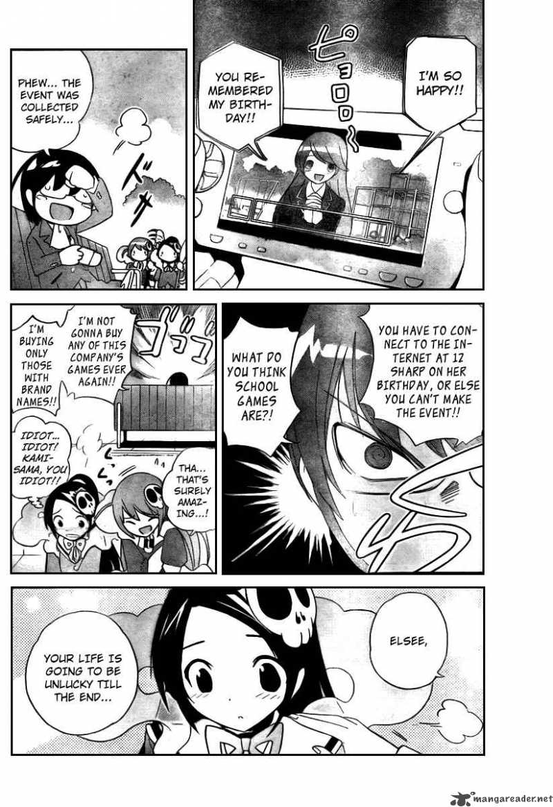 The World God Only Knows 22 13