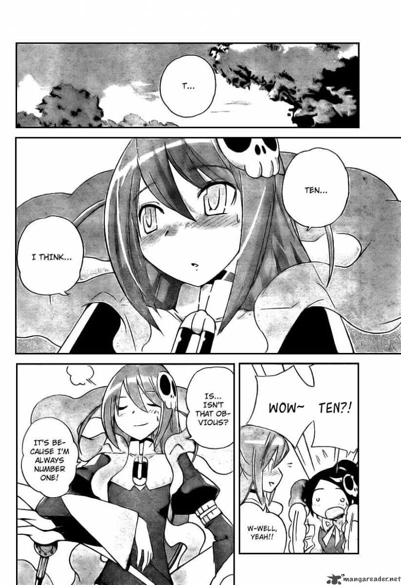 The World God Only Knows 22 15