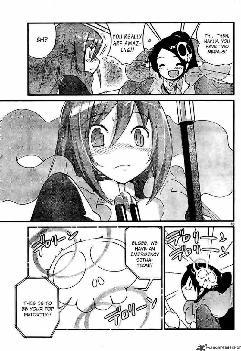 The World God Only Knows 22 18