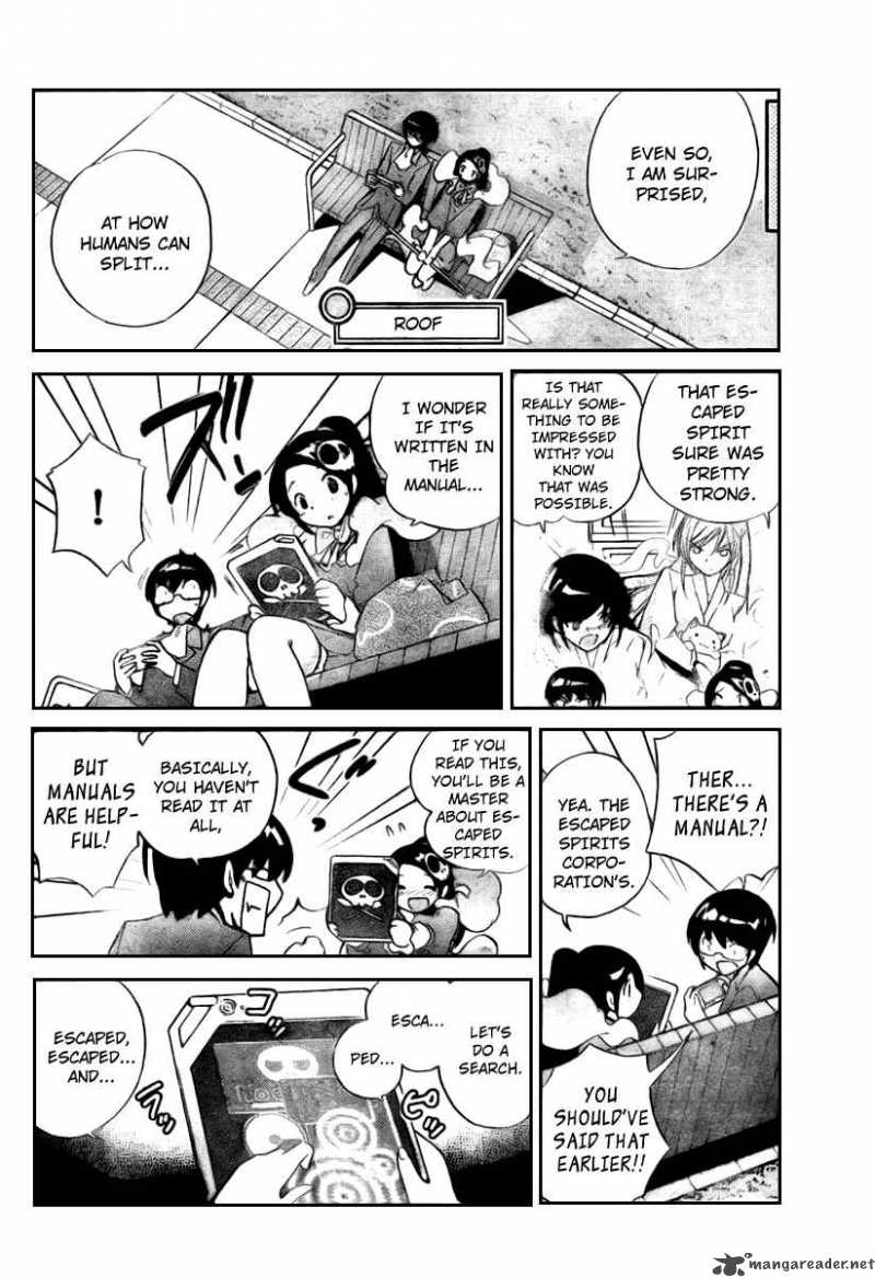 The World God Only Knows 22 3