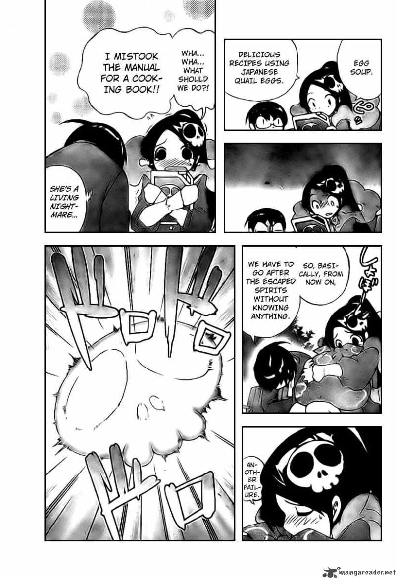 The World God Only Knows 22 4