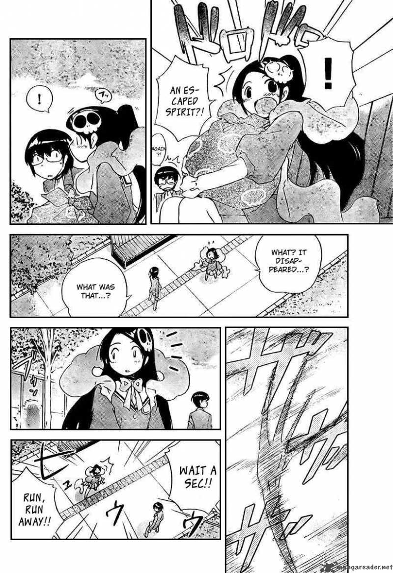The World God Only Knows 22 5