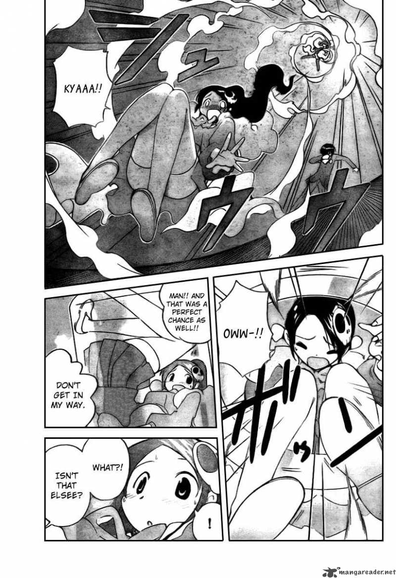 The World God Only Knows 22 6