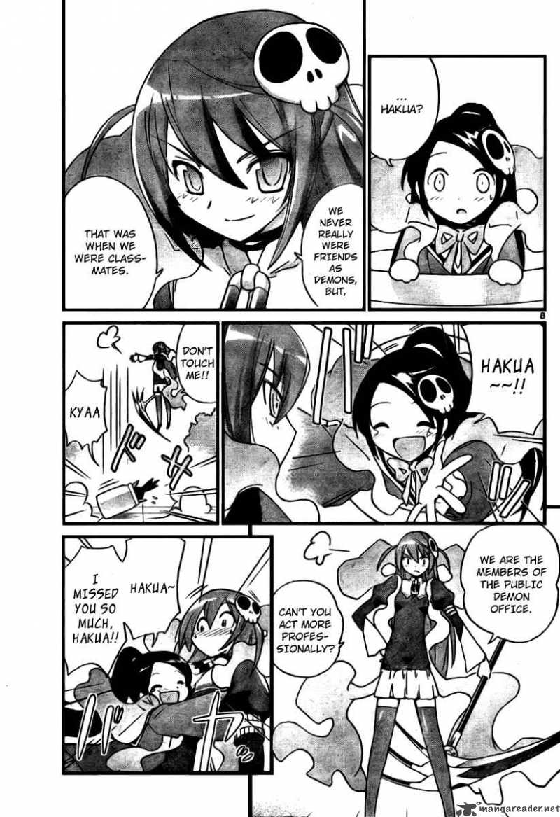 The World God Only Knows 22 8