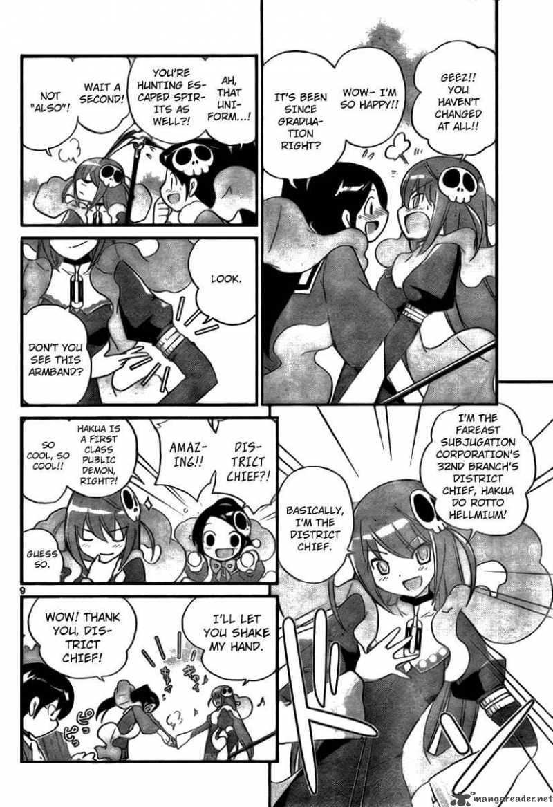 The World God Only Knows 22 9