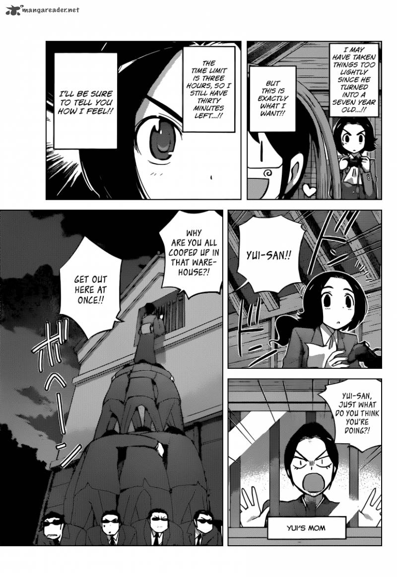 The World God Only Knows 220 4