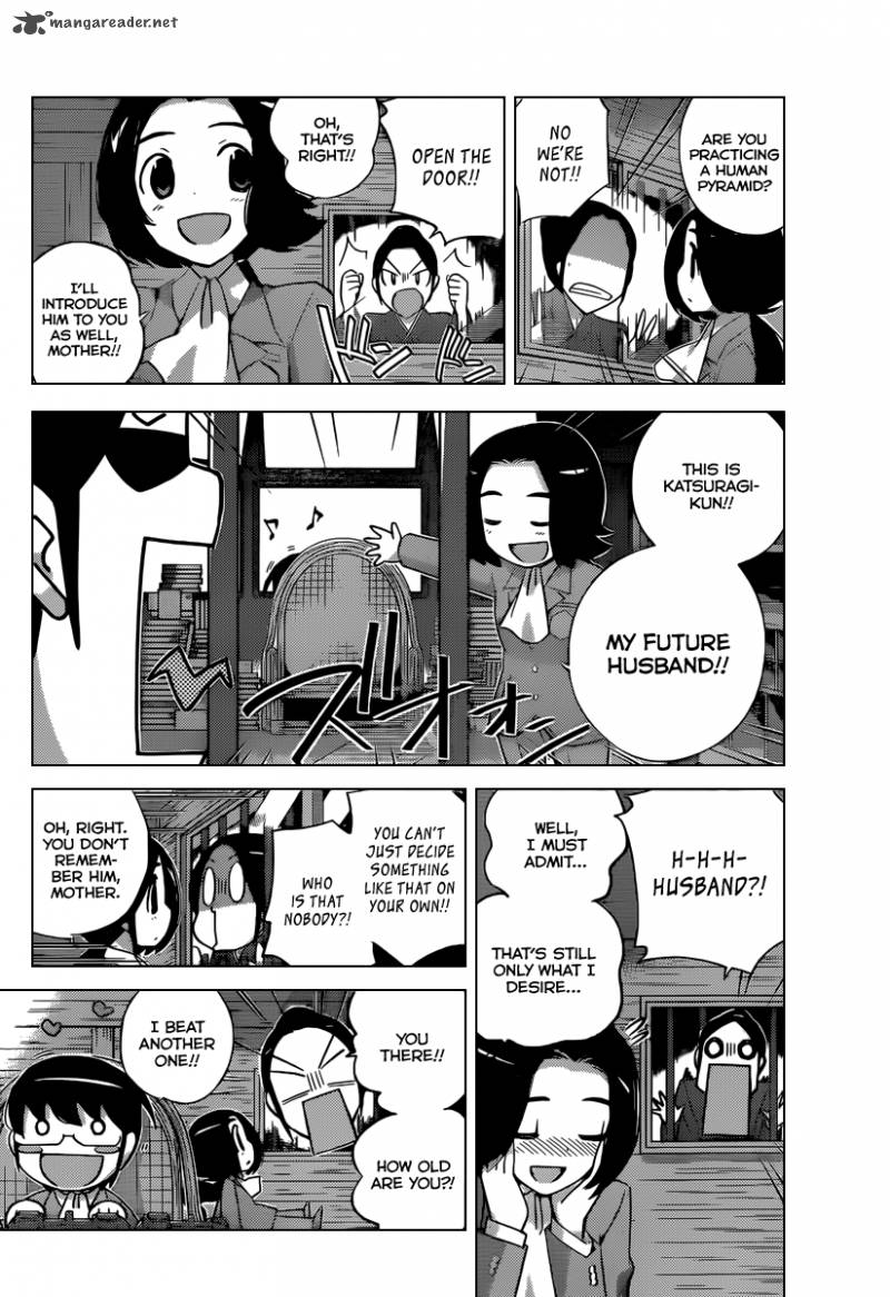 The World God Only Knows 220 5