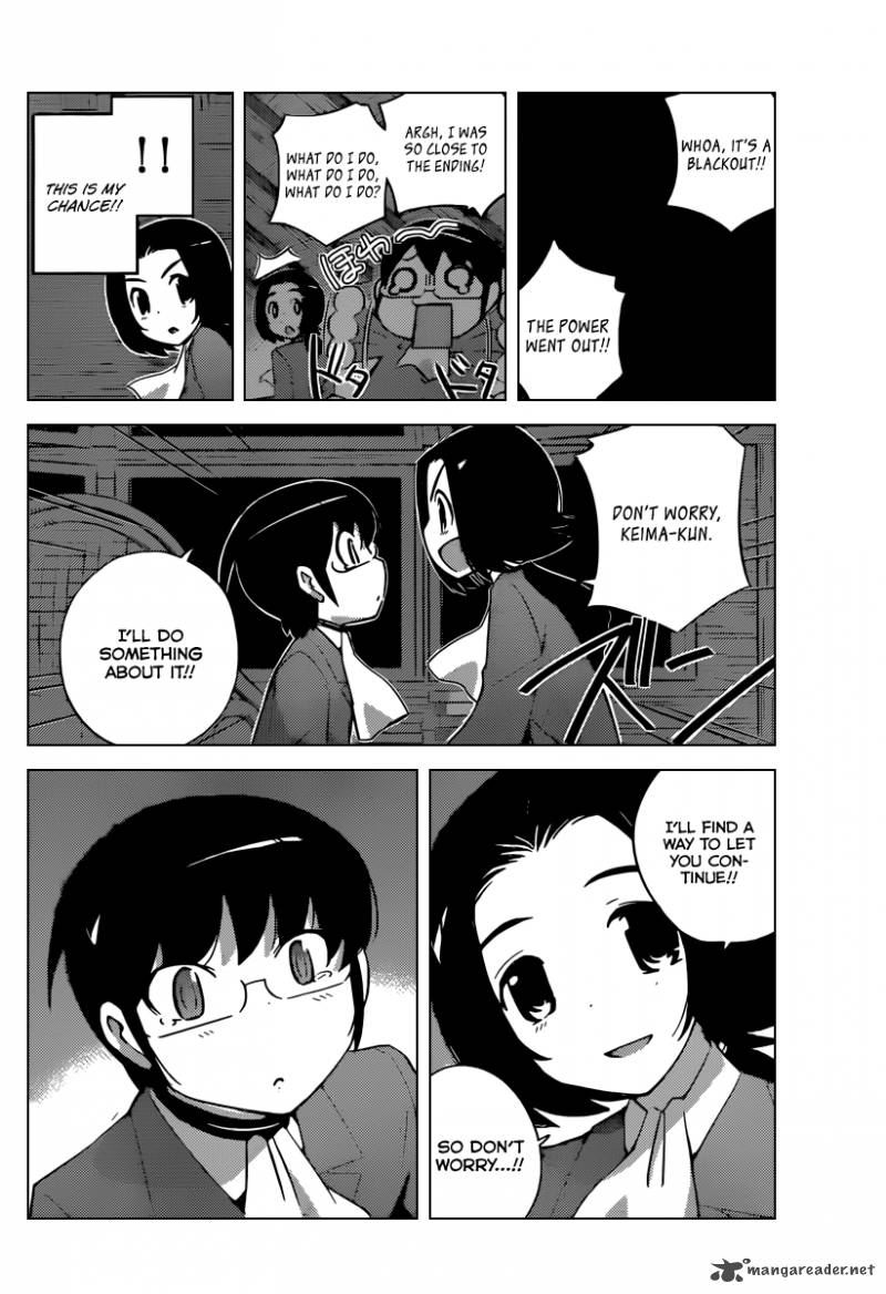 The World God Only Knows 220 7