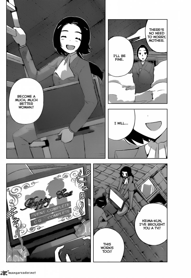 The World God Only Knows 220 9