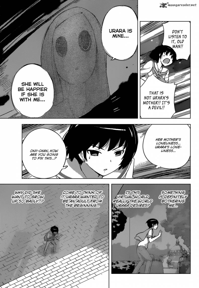 The World God Only Knows 221 18