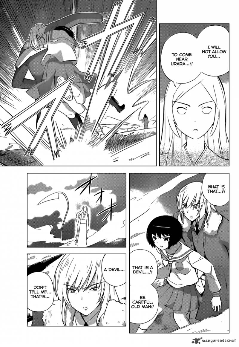 The World God Only Knows 221 4
