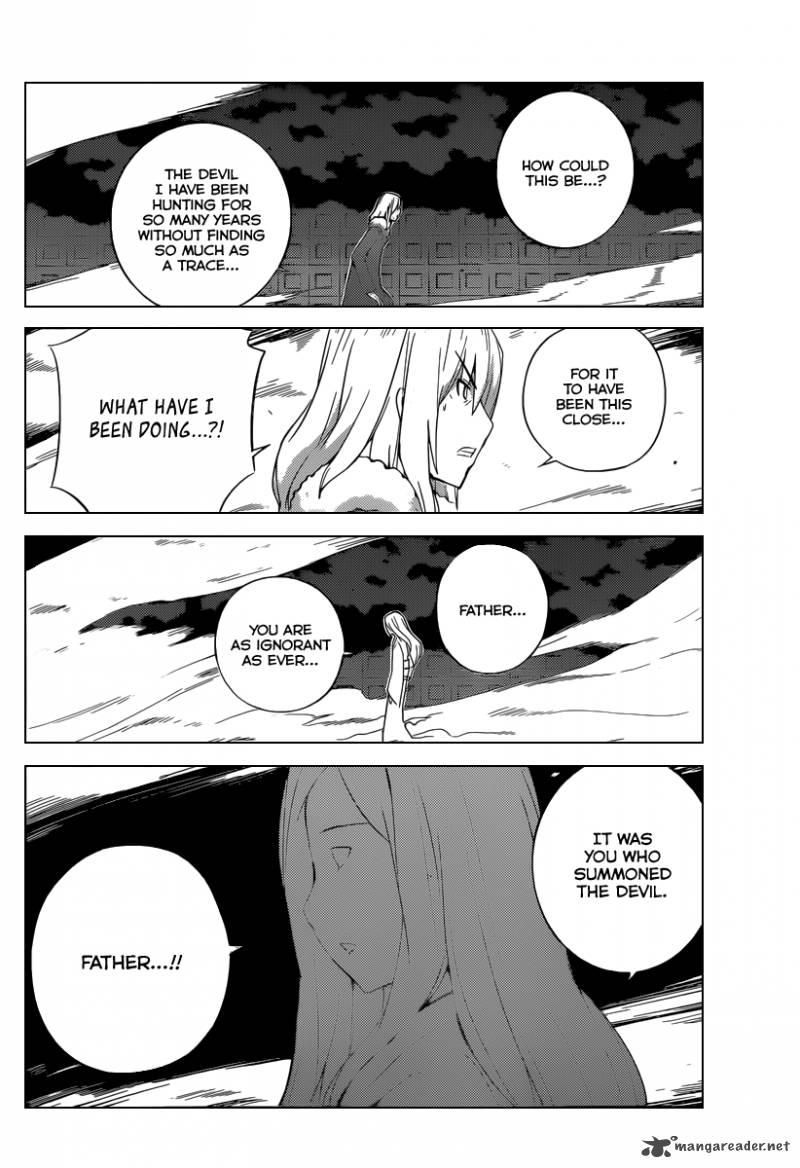 The World God Only Knows 221 9