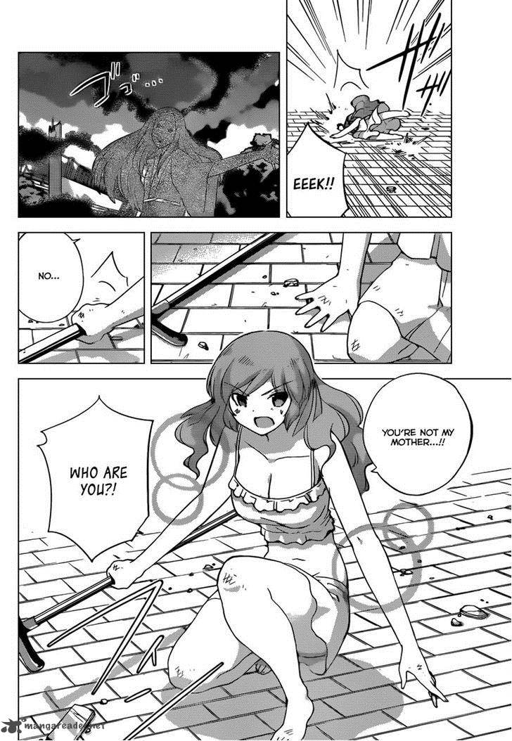 The World God Only Knows 222 11