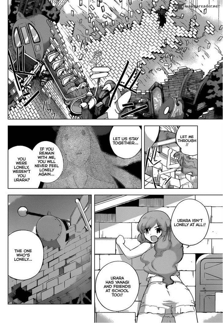 The World God Only Knows 222 13