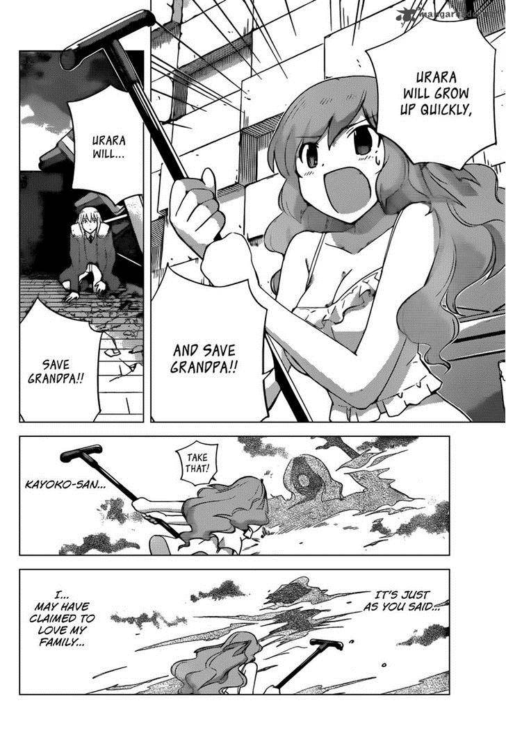 The World God Only Knows 222 15