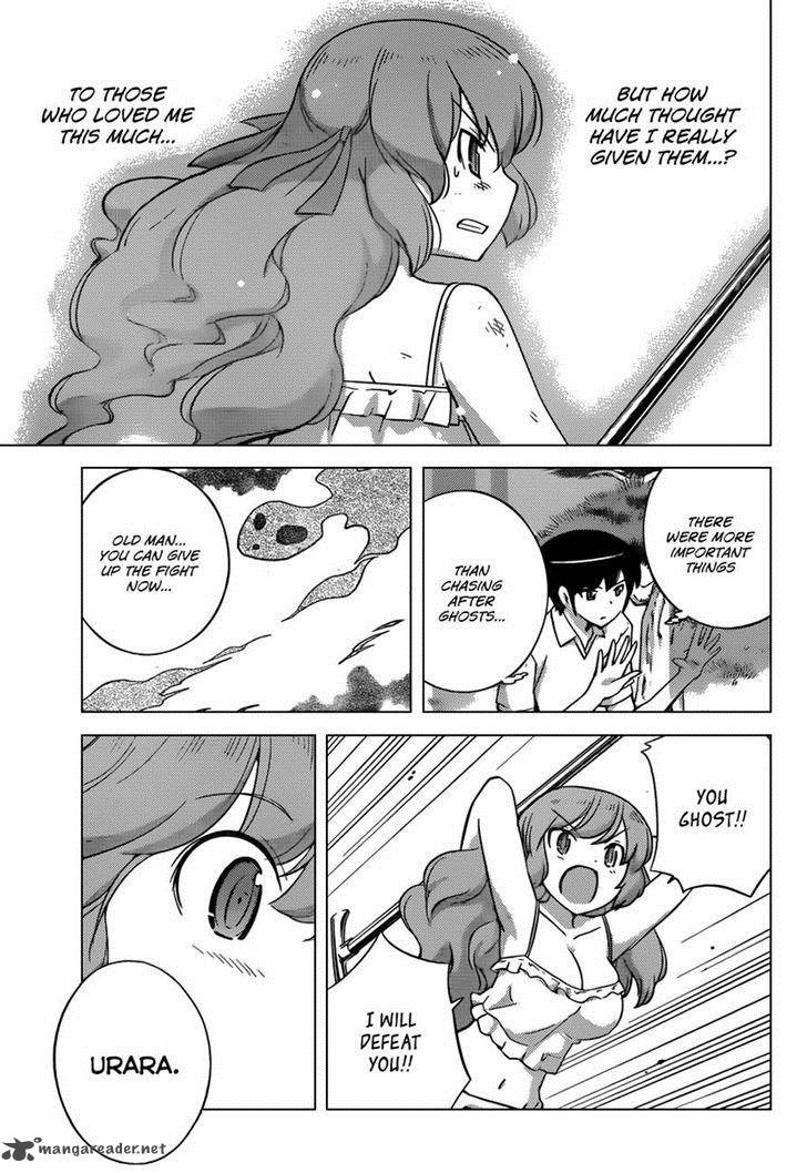 The World God Only Knows 222 16