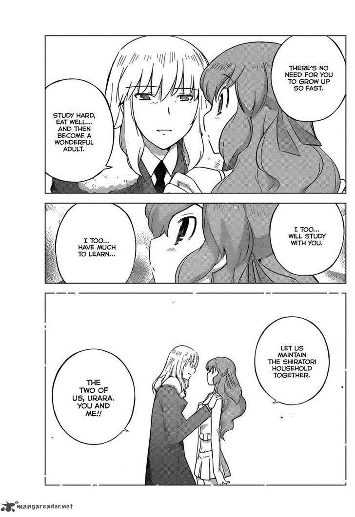 The World God Only Knows 222 18