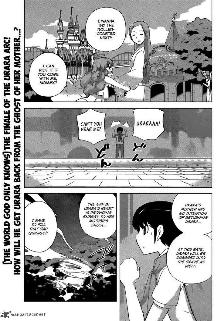 The World God Only Knows 222 3