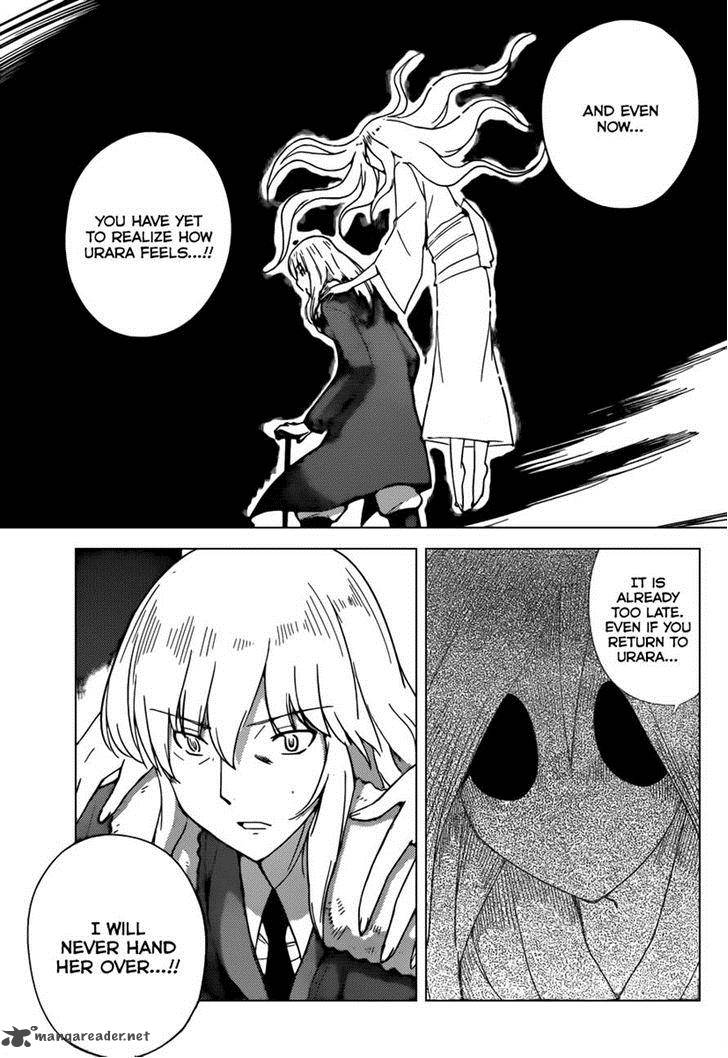 The World God Only Knows 222 5