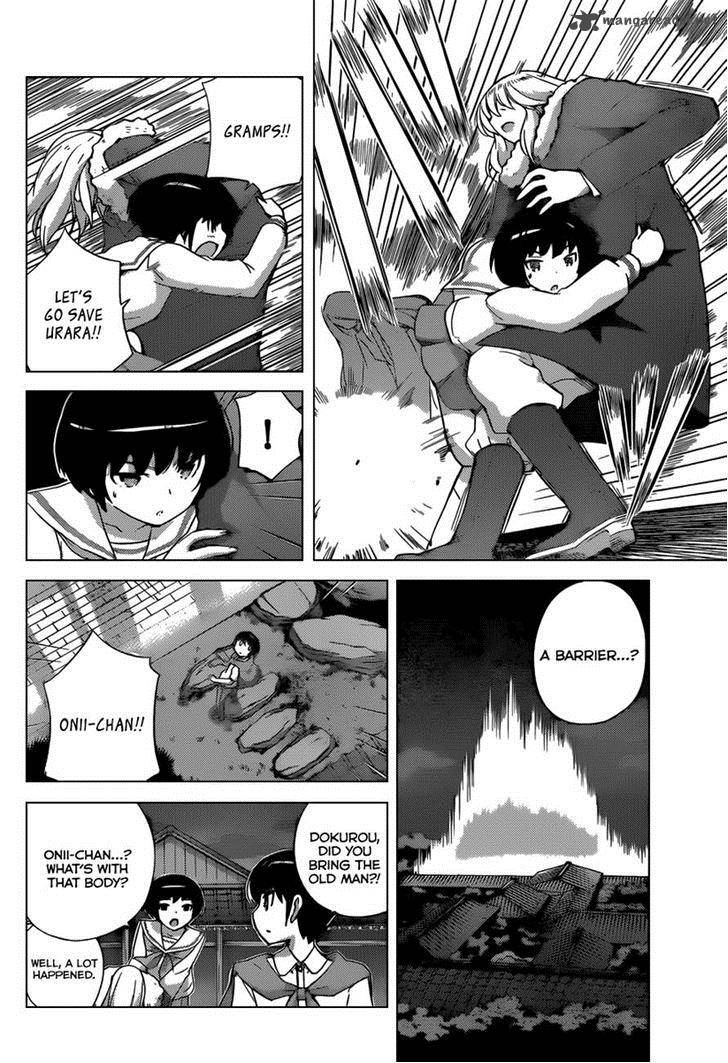 The World God Only Knows 222 6