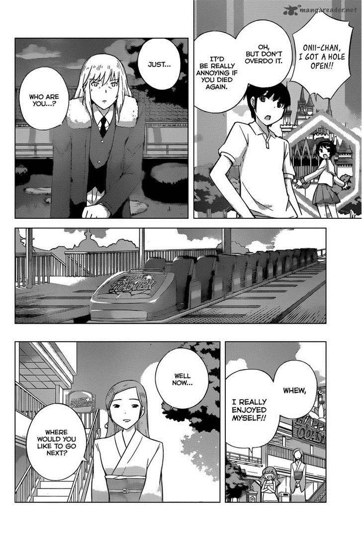 The World God Only Knows 222 7