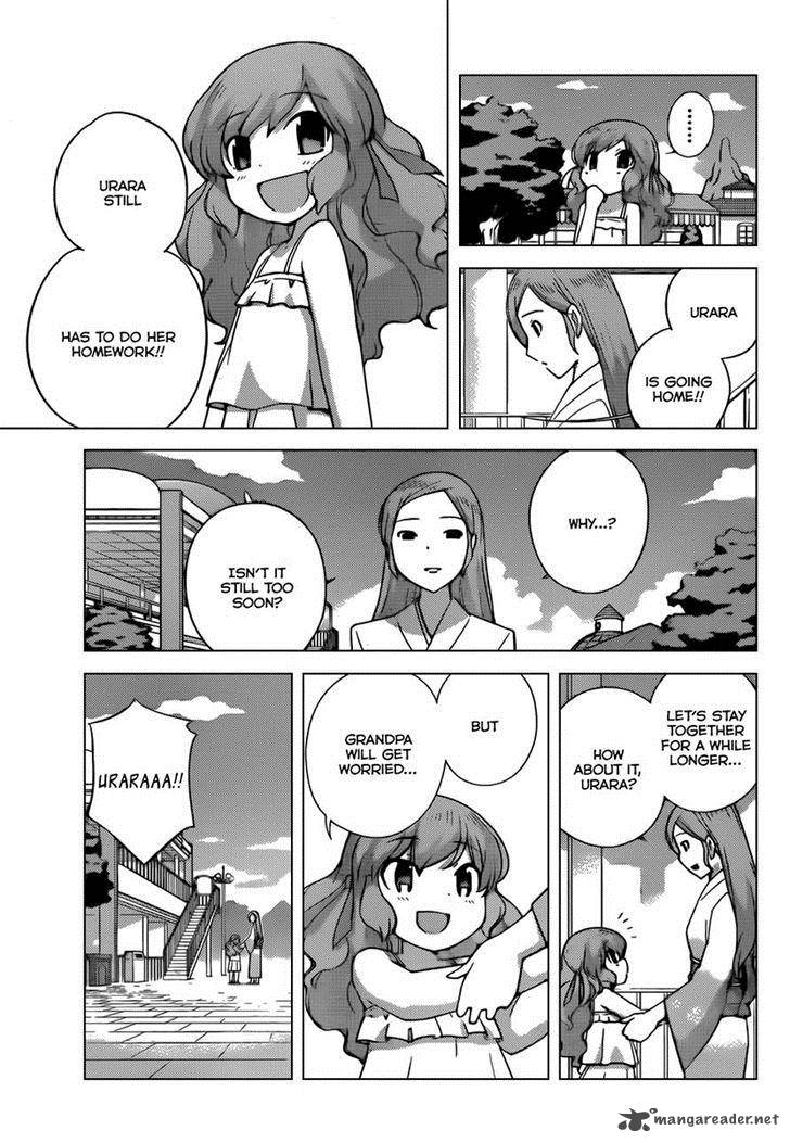 The World God Only Knows 222 8