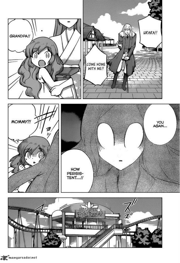 The World God Only Knows 222 9