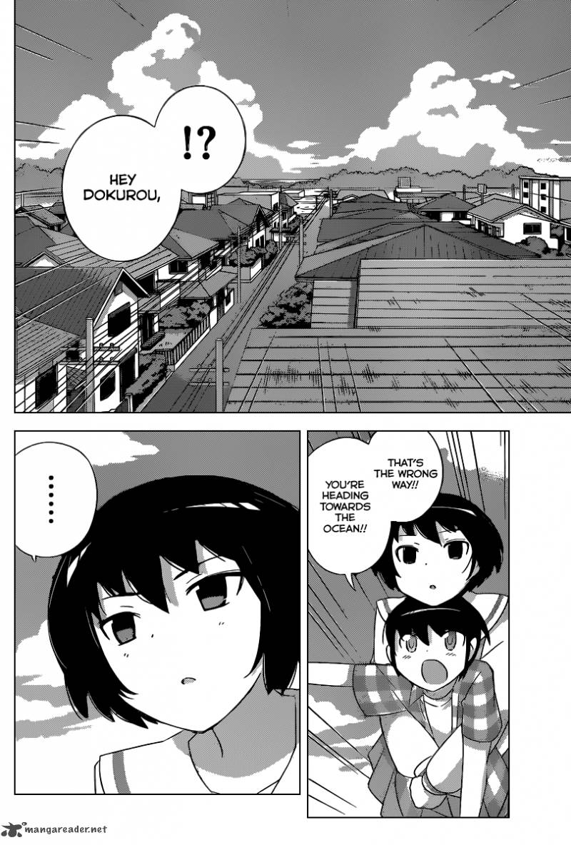 The World God Only Knows 223 11